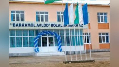 '“Barkamol avlod” bolalar maktablari tashkil etildi'ning rasmi