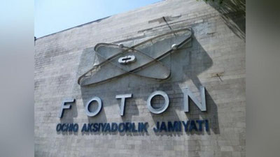 '“Foton” kompaniyasi va kompaniya boshqaruvi raisi sanksiyalar ro`yxatiga tushdi'ning rasmi