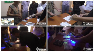 'Samarqadda giyohvand modda sotayotgan 60 yoshli fuqaro qo`lga olindi'ning rasmi