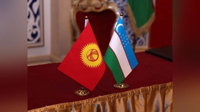 Изрображение 'Министры иностранных дел Узбекистана и Кыргызстана переговорили по телефону'