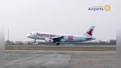 Изрображение 'Лоукостер Humo Air приступил к выполнению рейсов в Узбекистане'