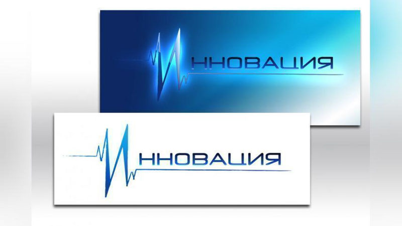 '"Innovasion faoliyat to`g`risida"gi qonun loyihasi muhokamaga qo`yildi'ning rasmi