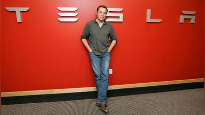 'Ilon Mask Tesla rahbarligidan uch yilga chetlashtiriladi'ning rasmi