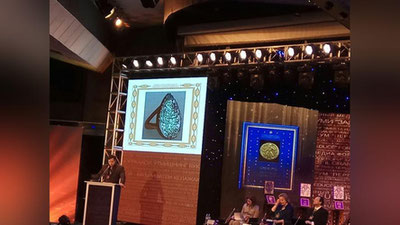 Изрображение 'ВТОРОЙ ДЕНЬ МЕДИА ФОРУМА: ПРЕЗЕНТАЦИЯ НОВЫХ ПРОЕКТОВ (ФОТО)'