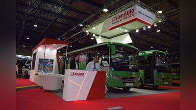 Изрображение 'Самаркандские автобусы демонстрируют на выставке в Алматы (фото)'