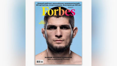 Изрображение 'Хабиб Нурмагомедов стал самой успешной знаменитостью России'