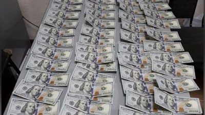 'Bojxonachilar 15 mingdan ortiq naqd xorijiy valyutalarni yashirincha olib chiqilishini oldini olishdi'ning rasmi