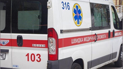 'Kislota bilan kuydirilgan mansabdor ayol vafot etdi 'ning rasmi