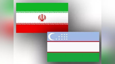 Изрображение 'ГЛАВА МИД УЗБЕКИСТАНА ПРОВЕДЕТ ПЕРЕГОВОРЫ С РУКОВОДСТВОМ ИРАНА'