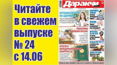 Изрображение 'В КАКИЕ СРОКИ ВЫВОЗИТЬ СТРОИТЕЛЬНЫЕ ОТХОДЫ? '