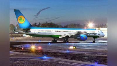 'Bugun Uzbekistan Airways tomonidan amalga oshiriladigan 10 ta reys kechikadi. Bekor qilinganlari ham bor...(ro`yxat)'ning rasmi