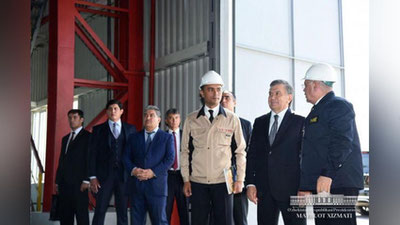 Изрображение 'ПРЕЗИДЕНТ ВВЕЛ В СТРОЙ НОВЫЙ ЦЕХ ФЕРРОСПЛАВОВ НА УЗМЕТКОМБИНАТЕ'