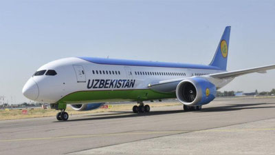 '“Uzbekistan Airways” – “Учсанг ҳам шу, учмасанг ҳам шу” ёхуд яқиндаги ўпкадан узоқдаги қуйруқ арзонми?'ning rasmi