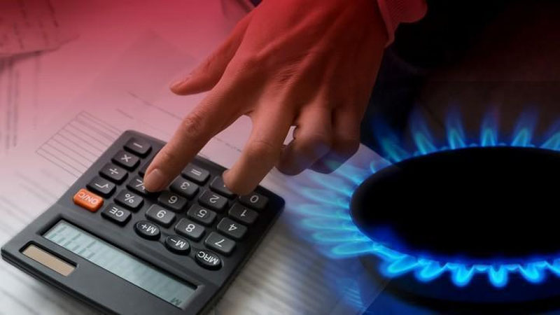 'Elektr energiyasi va gaz uchun tariflar qanday shakllantiriladi?'ning rasmi