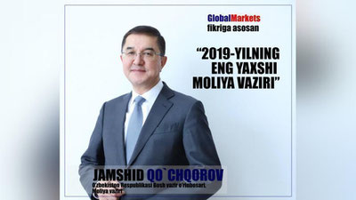 'Jamshid Qo`chqorov —  yilning eng yaxshi moliya vaziri'ning rasmi