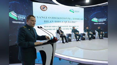 'Jazoni ijro etishiga qadar talaba bo`lgan shaxslar onlayn tarzda o`qishni davom ettirishi va jazo muddatini o`tab bo`lgach diplomini olishi mumkin'ning rasmi