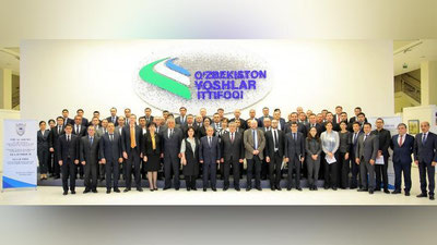 Изрображение 'Высшее образование без коррупции: эксперты собрались на конференции в Ташкенте'