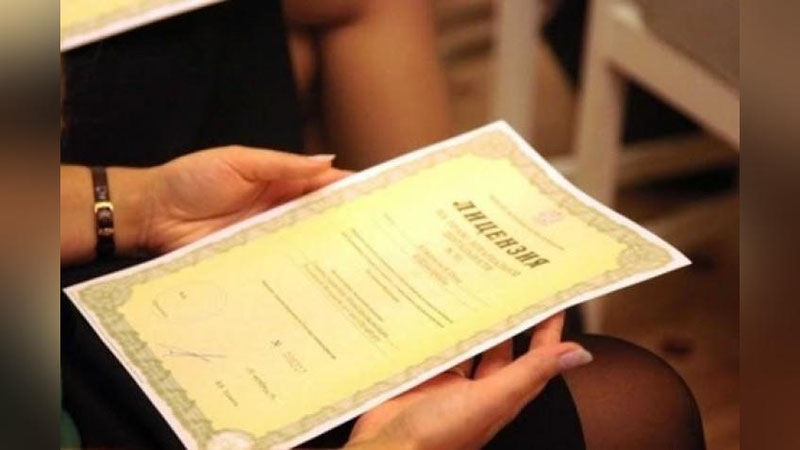 '38 ta nodavlat OTMga lisenziya berishda qonunbuzilishlarga yo`l qo`yilgan'ning rasmi