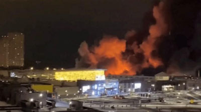 'Moskvaliklar portlashlar haqida xabar berishmoqda'ning rasmi