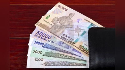 'Байрам муносабати билан пенсиялар олдиндан тўлаб берилади'ning rasmi