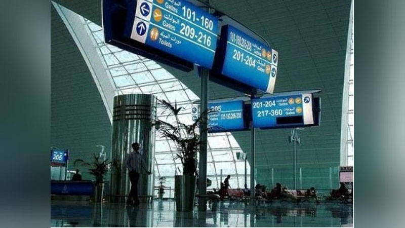 'BAAga aldov yo`li bilan olib ketilgan ayollar O`zbekistonga qaytarildi'ning rasmi