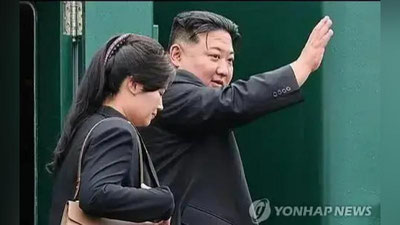 'Shimoliy Koreya etakchisi Kim Chen Inning Rossiyaga 6 kunlik tashrifi yakunlandi'ning rasmi