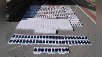 'Farg`ona bojxona postida 1,5 mlrd so`mlik telefon yashirincha olib kirilayotganda qo`lga tushdi'ning rasmi