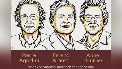 'Физика бўйича Нобель мукофоти совриндорлари номи маълум бўлди'ning rasmi