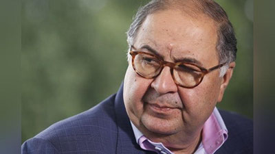 'Германия полицияси ва божхона хизмати Алишер Усмоновга алоқадор бўлган мулкларда тинтув ўтказди'ning rasmi