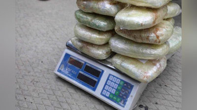 '“Яллама” чегара постида 20 кг “героин” ушлаб қолинди (видео)'ning rasmi