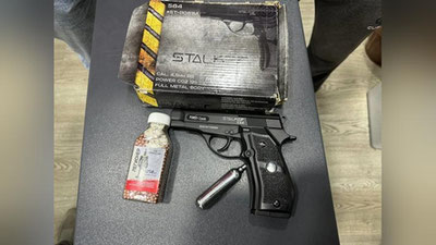 'Ўзбекистонга ноқонуний ўқ ва қурол олиб киришга уринишди'ning rasmi