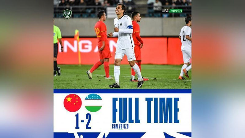 'Ўртоқлик учрашуви: Ўзбекистон Хитой устидан ғалабага эришди'ning rasmi