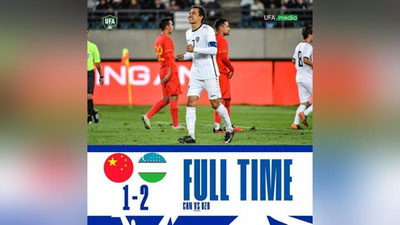 'Ўртоқлик учрашуви: Ўзбекистон Хитой устидан ғалабага эришди'ning rasmi