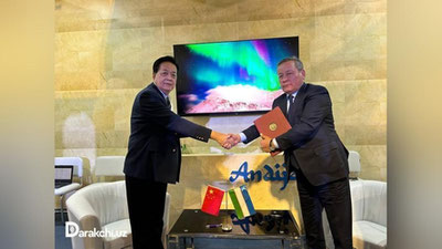 'Андижонда Хитой билан ҳамкорликда муз саройи қурилади (видео)'ning rasmi