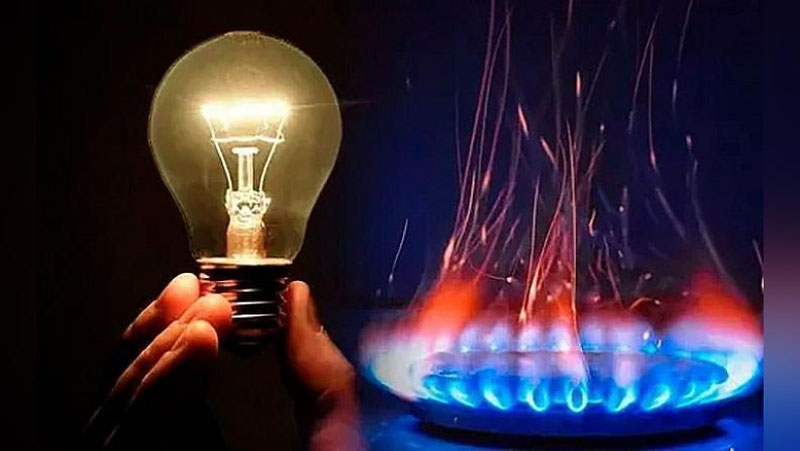 'Ўзбекистонда 1 ноябргача “Uzenergo” мобил иловаси ишлаб чиқилади'ning rasmi