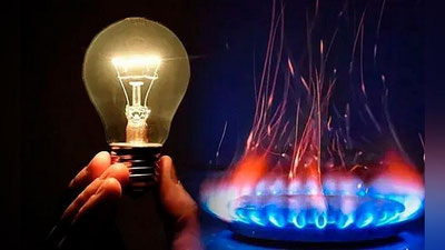 'Ўзбекистонда 1 ноябргача “Uzenergo” мобил иловаси ишлаб чиқилади'ning rasmi