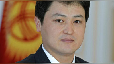 'Qirg`izistonga yangi bosh vazir tayinlandi'ning rasmi