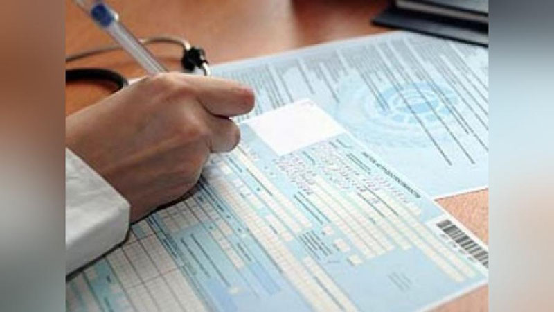 Изрображение 'Больничные листы в Узбекистане начнут выдавать в электронном виде'