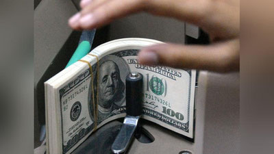 'Ўзбекистонда доллар курси пасайишда давом этмоқда'ning rasmi