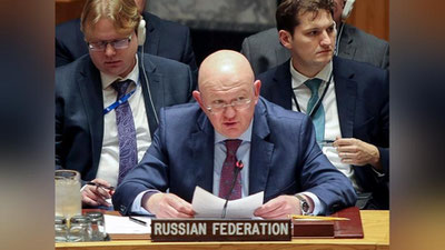 'Ukraina NATOning xususiy harbiy kompaniyasiga aylandi — Rossiyaning BMTdagi doimiy vakili'ning rasmi