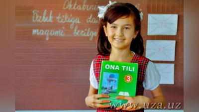 'O`zbekistondagi maktablarda o`zbek tiliga alohida e`tibor beriladi'ning rasmi