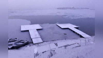 '«Tashmore»ning yuzasi muzladi (video)'ning rasmi