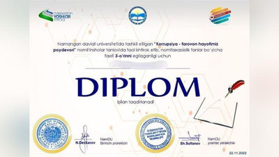 'Наманган давлат университетида “Коррупция — фаровон ҳаётимиз пойдевори” мавзусида танлов ўтказилгани рад этилди'ning rasmi