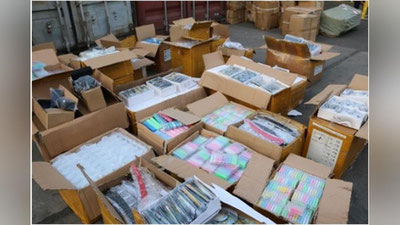 'Bojxona to`lovlarini chetlab o`tish uchun tuzilgan rejalar  chippakka chiqdi'ning rasmi