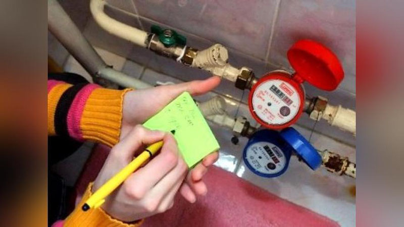 'Qaysi toifa shaxslarga uy-joy-kommunal xizmatlar haqini to`lash bo`yicha kompensasiya to`lanadi?'ning rasmi