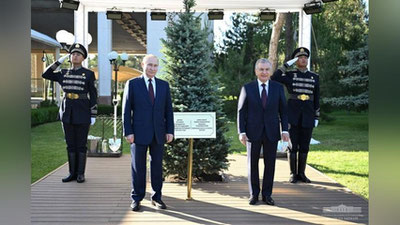 Изрображение 'Шавкат Мирзиёев и Владимир Путин посадили дерево на Аллее почетных гостей'