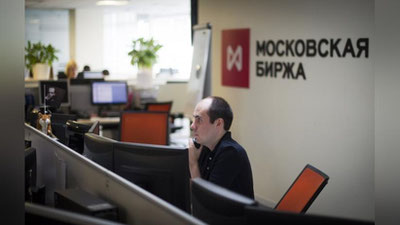 Изрображение 'Московская биржа готовится запустить торги узбекским сумом'