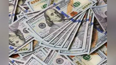 'O`zbekistonda dollarning rasmiy kursi pasaydi'ning rasmi