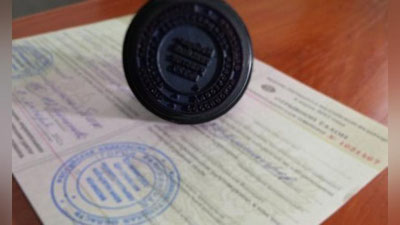 'Toshkentda MChJ direktori 214 million so`mlik o`zganing mulkini sotib "eb yubordi"'ning rasmi