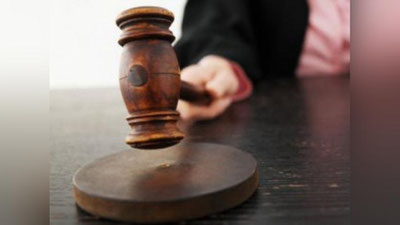 'Oliy sud “UzAuto Motors” ishi bo`yicha rasmiy bayonot berdi'ning rasmi